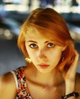 Ульяна Онищенко