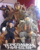 Никита Скрипай