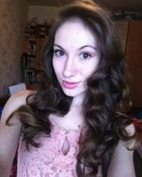 Диана Молунова