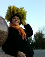 Елена Шубина