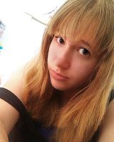 Арина Кирилеченко
