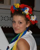 Щербаха Александровна