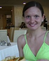 Наталия Бизянихина