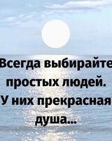 Владислава Скворцова