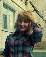 Снежана Ермакова