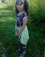 Ариана Овчинникова