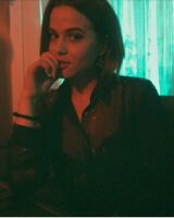 Виктория Янкова