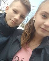 Усов Сергеевич