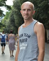 Станислав Тарханов
