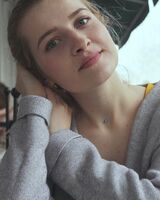 Арина Булгакова