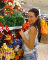 Александрва Григорьевна