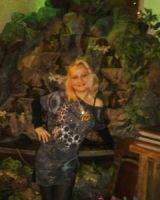 Юлия Князева