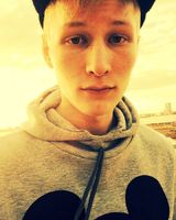 Ярослав Майлслер