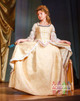 Алина Мишкина