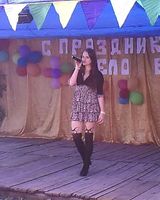 Светлана Румянцева