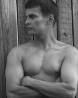 Вячеслав Славин