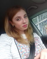 Анна Папанова