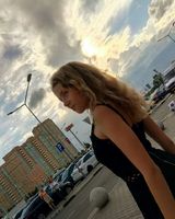 Анастасия Масленникова