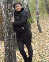 Татьяна 