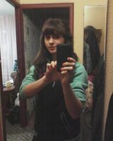Миляуша Мустафина
