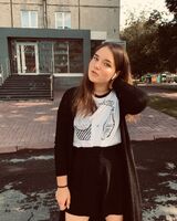 Елизавета Меркушева