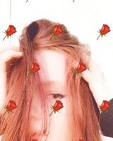 Эля Заздравных