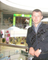 Руслан Денисов
