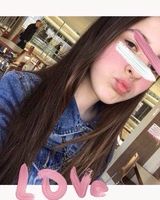 Эллина Копейкина
