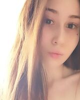 Алина Ревина