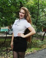Кристина Кондинская