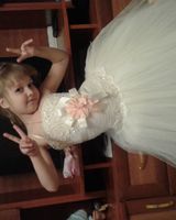 Яна Булычёва