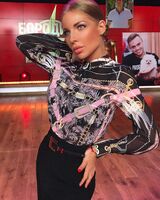 Александра Кошкина