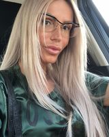 Татьяна Лындина