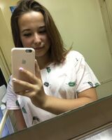 Яна Пономарева