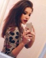 Катерина Носова