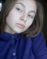 Яна Куклина