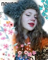 Алиса Гущина