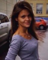 Алена 