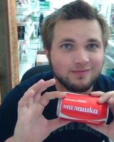 Александр Новиков