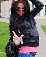 Елена Александровна