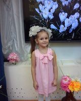 Ульяна Фельдшерова
