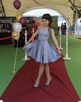 Алина Таирова