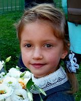Юна Андреева