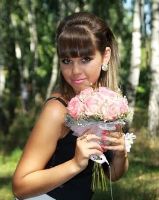 Ангелина Прекрасная