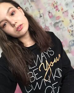 Амина Хамидова