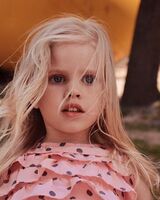 Василиса Григорьева