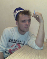 Василий Ройзман