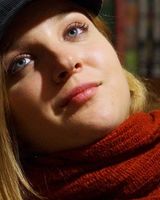 Елена Боровицкая