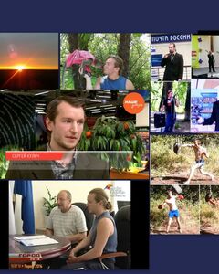 Сергей Кулиш