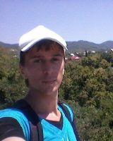 Ахалай Махалай